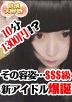 みみ