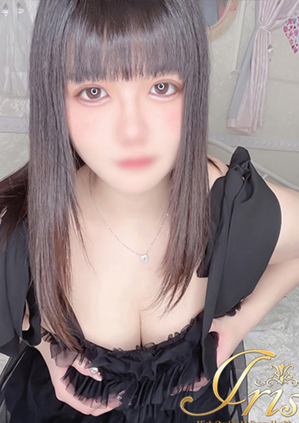 りりな、IRIS岐阜 2