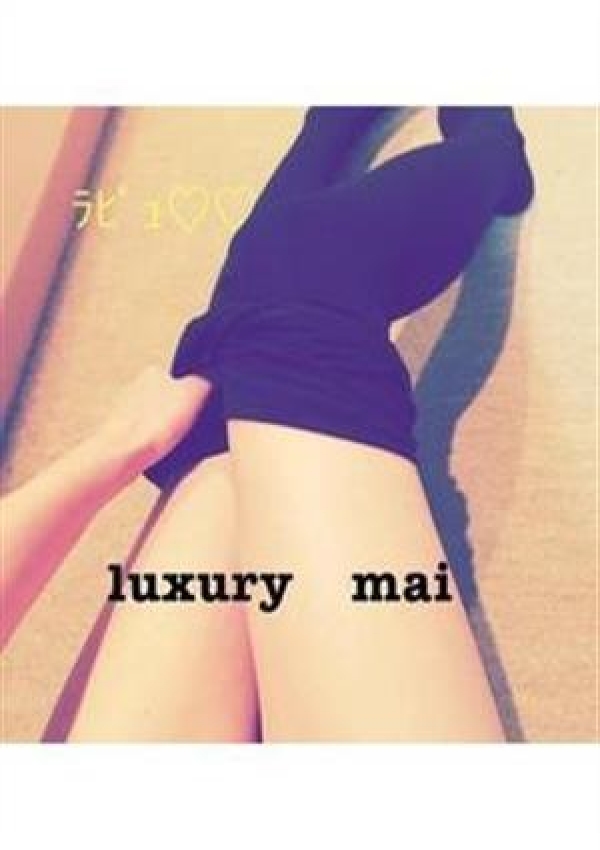 マイ、LUXURY 5
