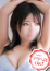サムネイル14