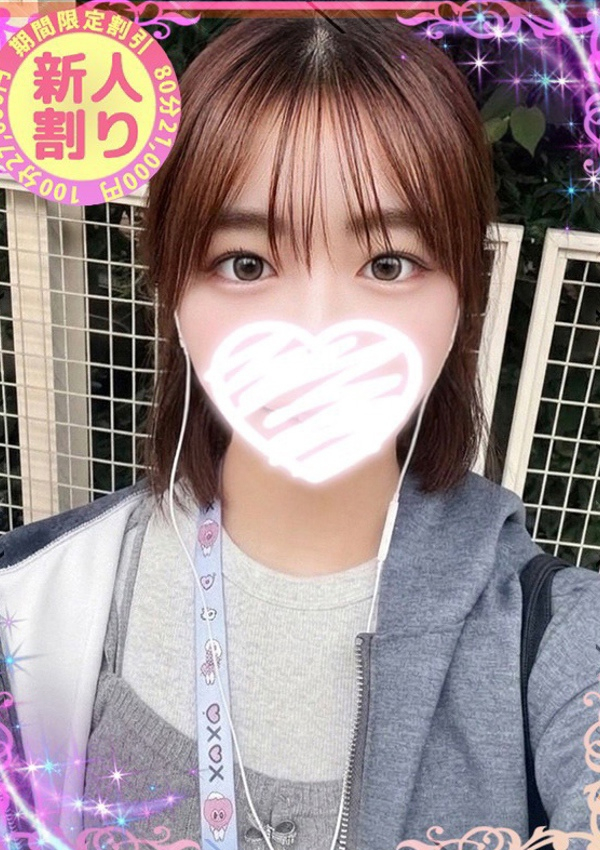 なゆ、もも尻クローバーZ