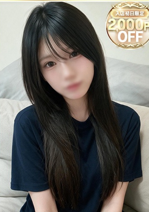 ゆら、ラブリップ 川越店