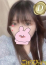 おとは
