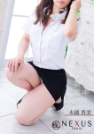 水越 香美、極みSPAネクサス東海