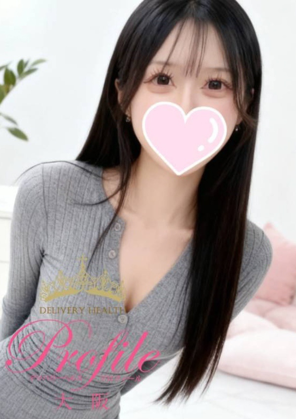 みお、プロフィール天王寺 1