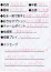 サムネイル5