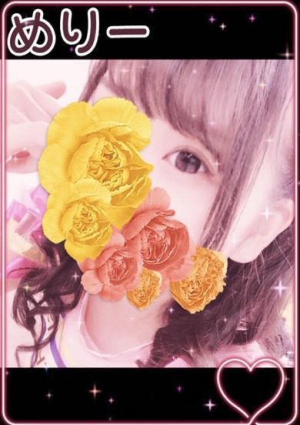 めりー、GAL★PARADISE彦根店 1