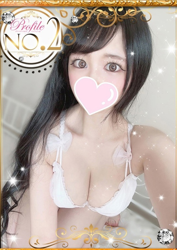 かほ、プロフィール姫路 1