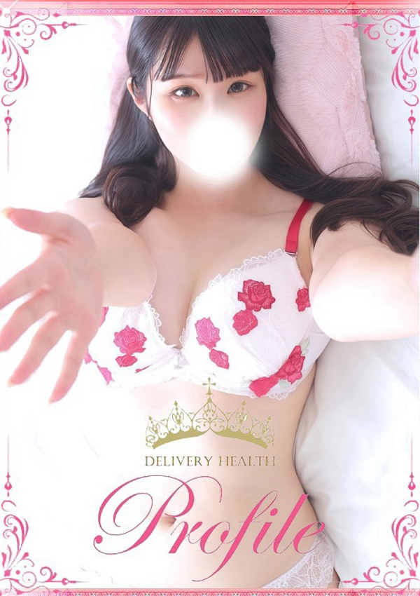 みな、プロフィール奈良店 1