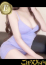 サムネイル1