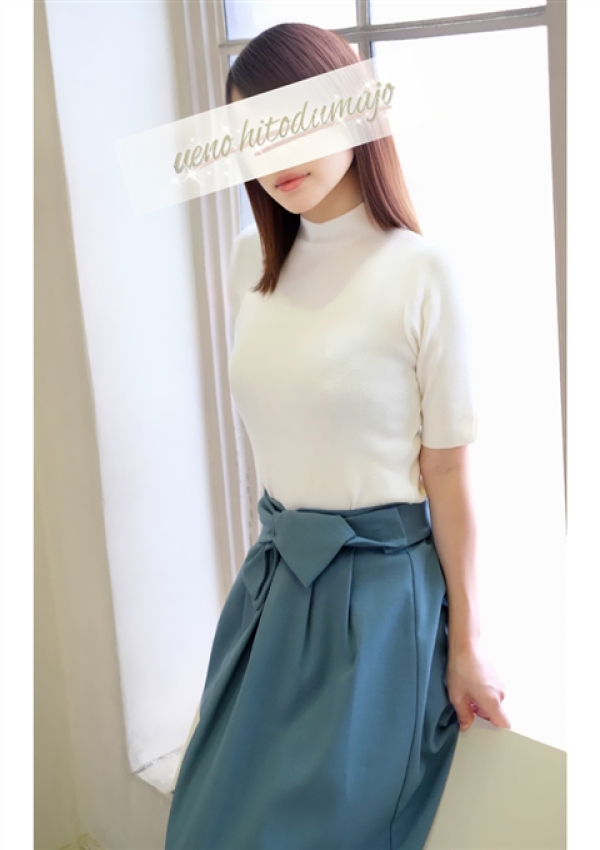 智美(ともみ)、上野人妻城 2