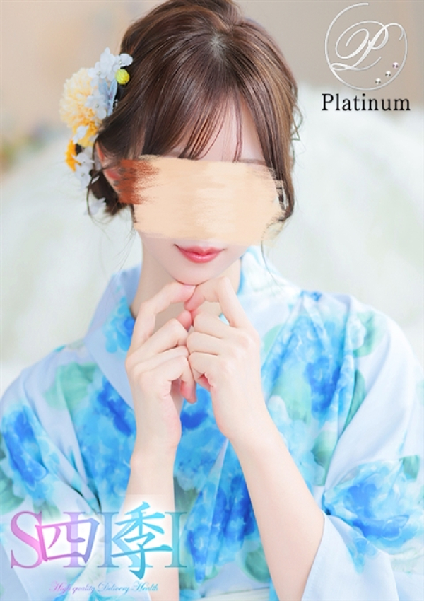 月乃しずく、四季〜SIKI〜 3