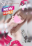 サムネイル9