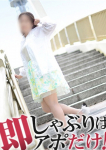 ちあき