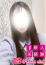 はづき、S-style club