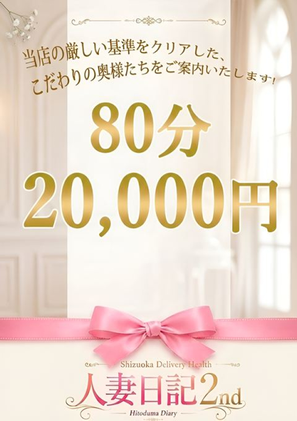 りん、ねこや 5