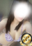 新人ララ、セレブガーデン