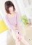 ゆな、Relation