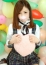 ななせ