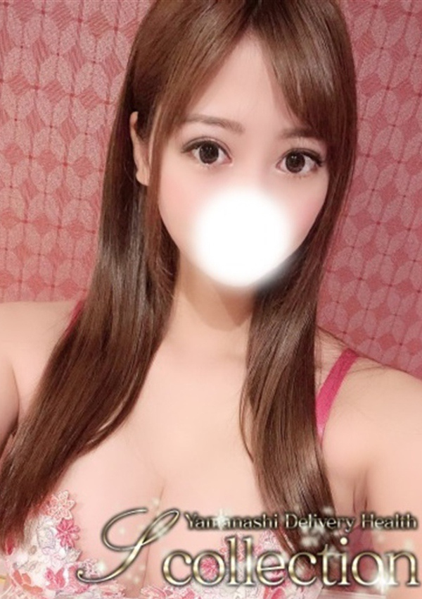 えな、山梨デリヘル 『Sコレクション』甲府 1