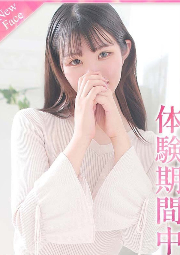みな、プロフィール奈良店 1
