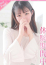 プロフィール奈良店 みな