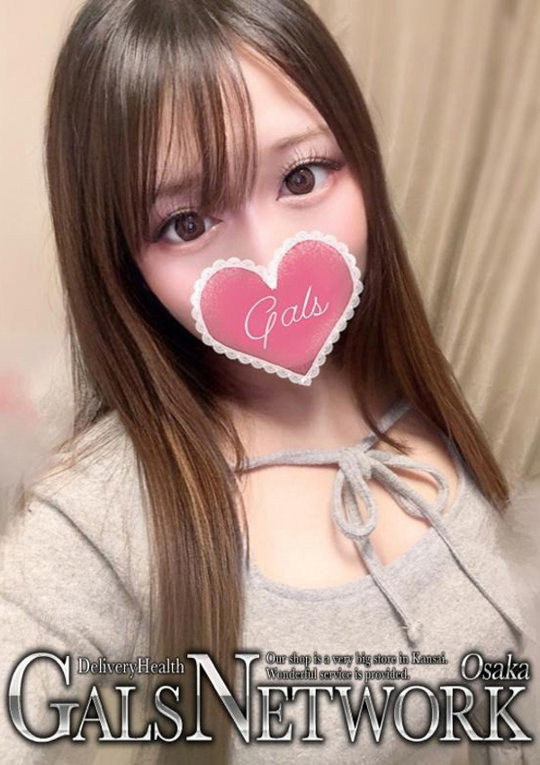 どきんちゃん、ギャルズネットワーク大阪 1