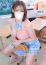 もね