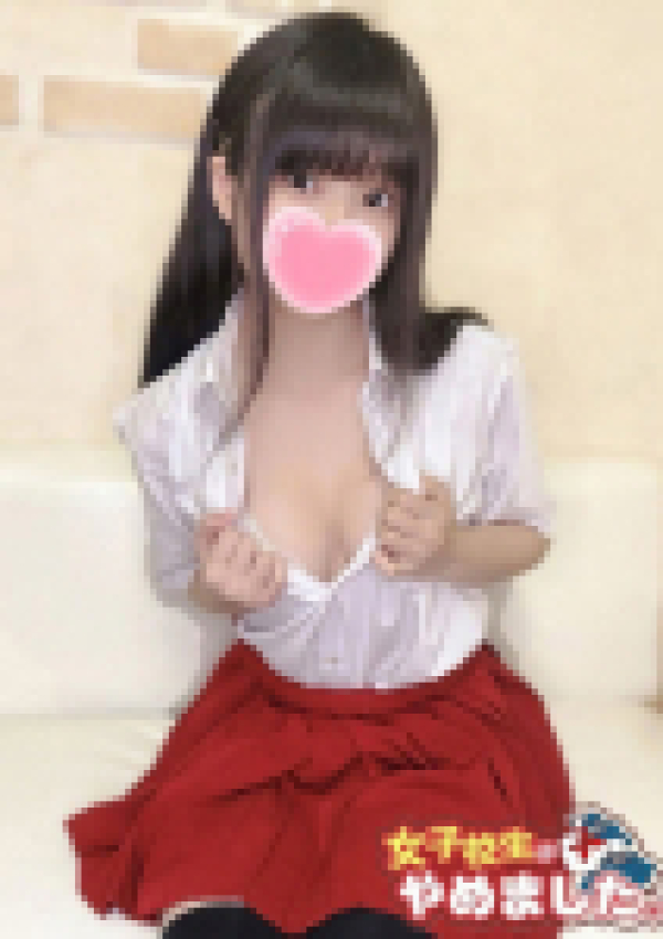 ふぶき、難波女子高生はやめました!! 3