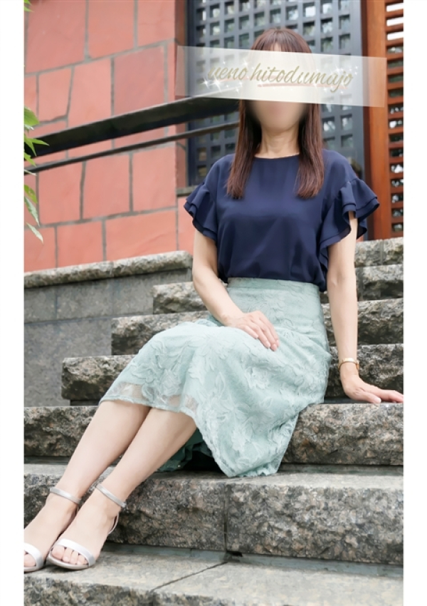 羽音(はお)、上野人妻城 3