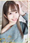 Charme(シャルム)、さち