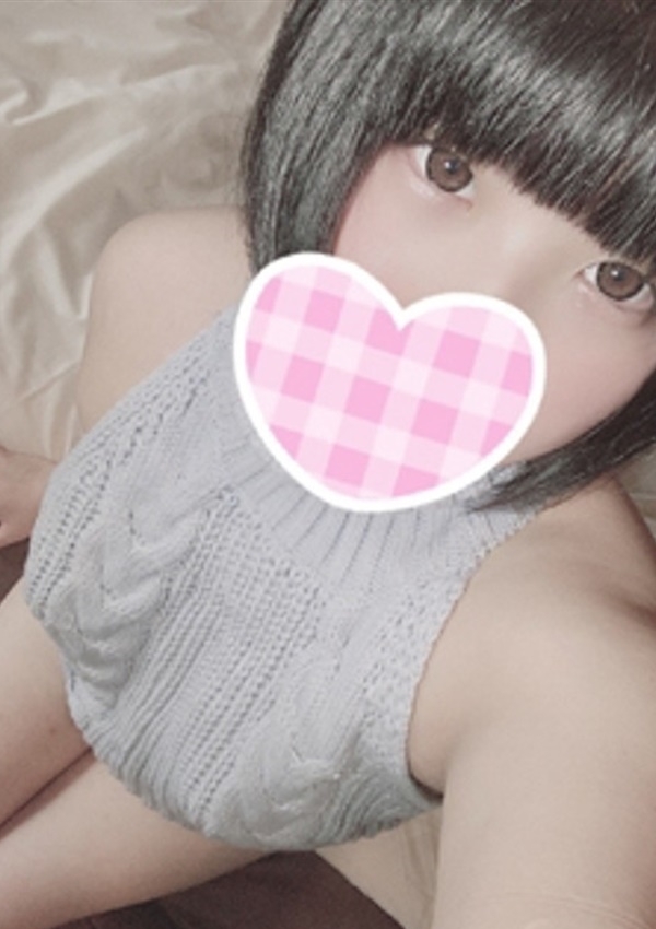 りお、痛快!セクハラ学園 赤羽校 3