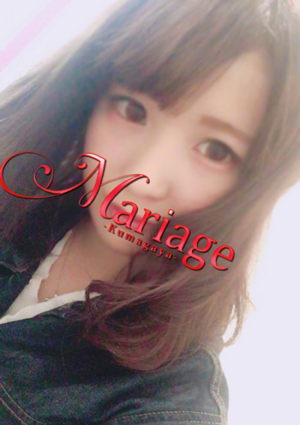 あむ、マリアージュ熊谷 1