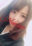 あむ、マリアージュ熊谷