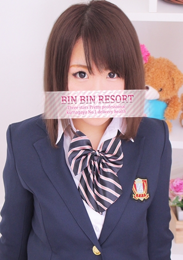 ゆきえ、熊谷デリヘル!ときめきビンビンリゾート 1