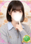 サムネイル1