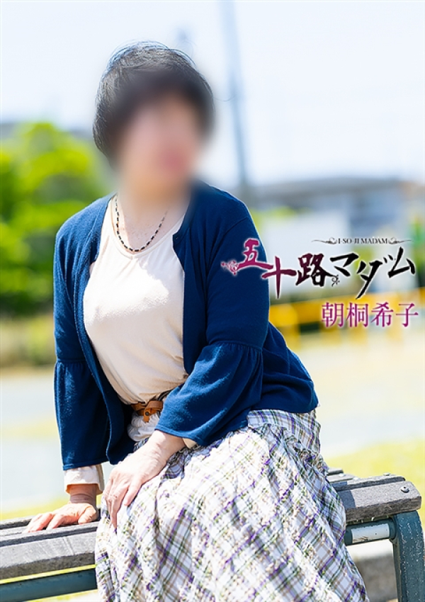 朝桐希子、五十路マダム浜松店(カサブランカグループ) 2