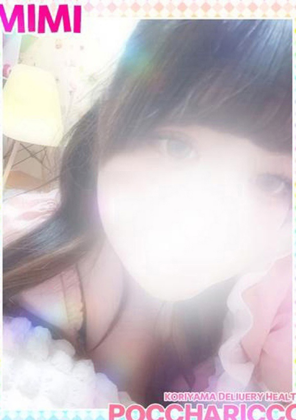 みみちゃん、ぽっちゃりっ娘 7