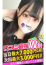 サムネイル5