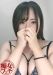 ひなみ、仙台痴女性感フェチ倶楽部