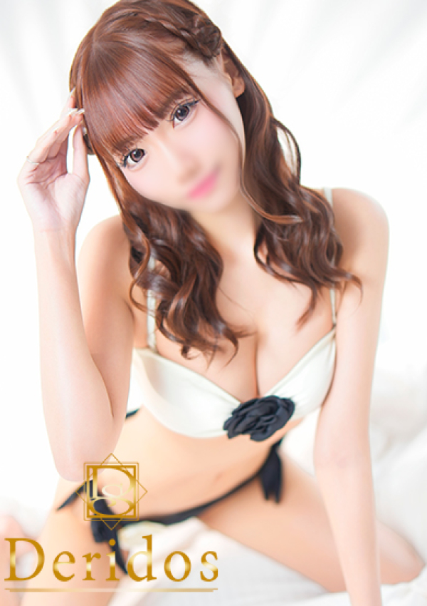さとえり、でりどす 7