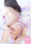 サムネイル7