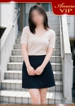 日夏琉(ひかる)奥様、6980
