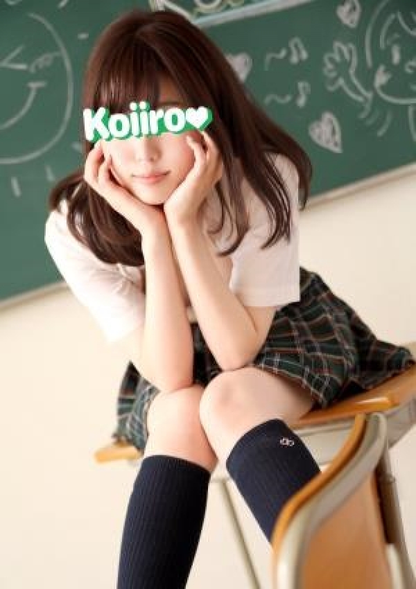 南 あや、コスプレ風俗恋色学園 五反田校/エステ専攻科 4