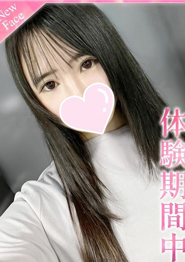 せりな/処女、プロフィール奈良店