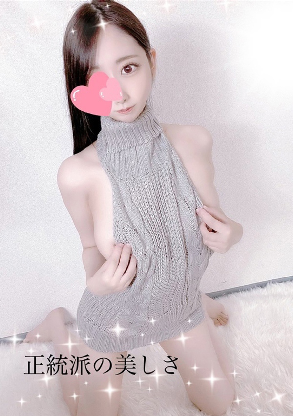 綾瀬 しろな、プロフィール姫路 3