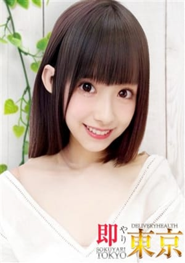 即やり東京、知沙希(ちさき)