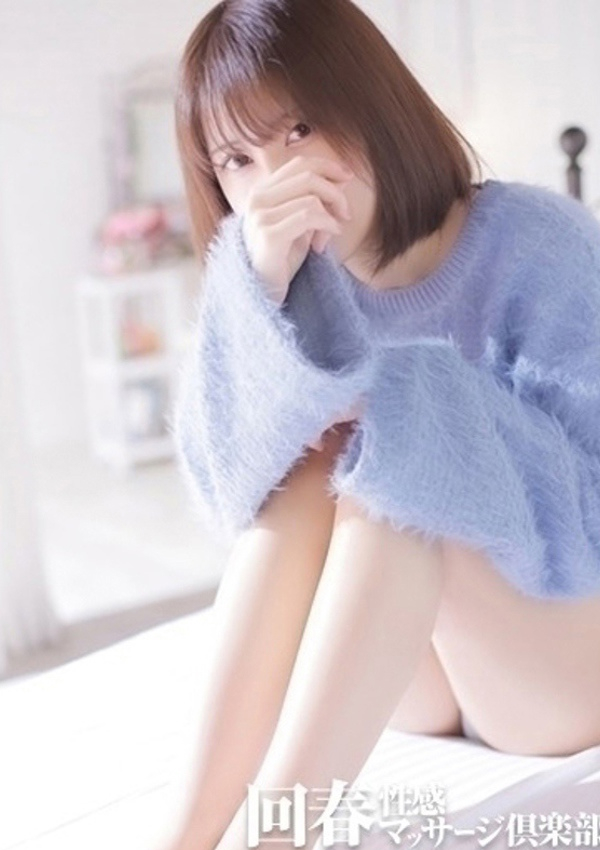 あかり、上野回春性感マッサージ俱楽部 5