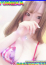 ゆめかちゃん