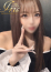 ななみ